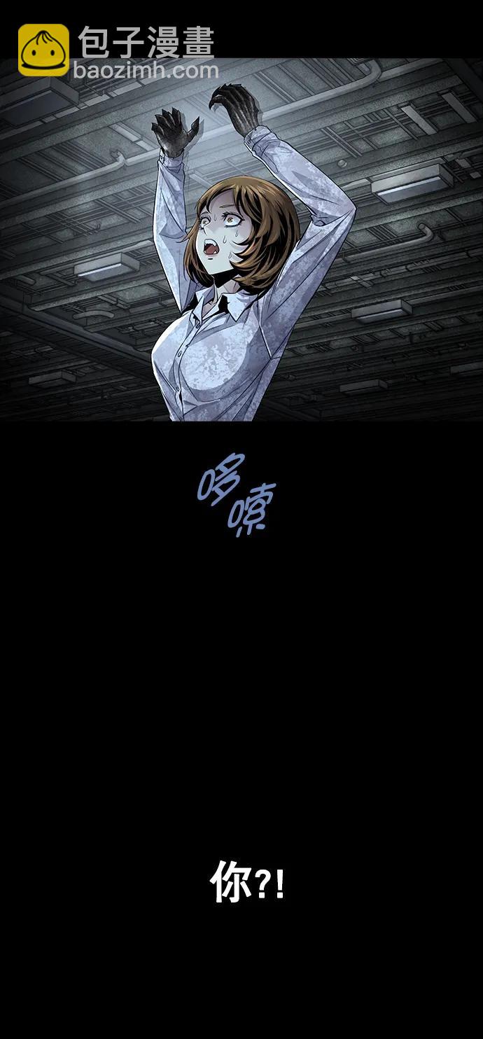 第157话16