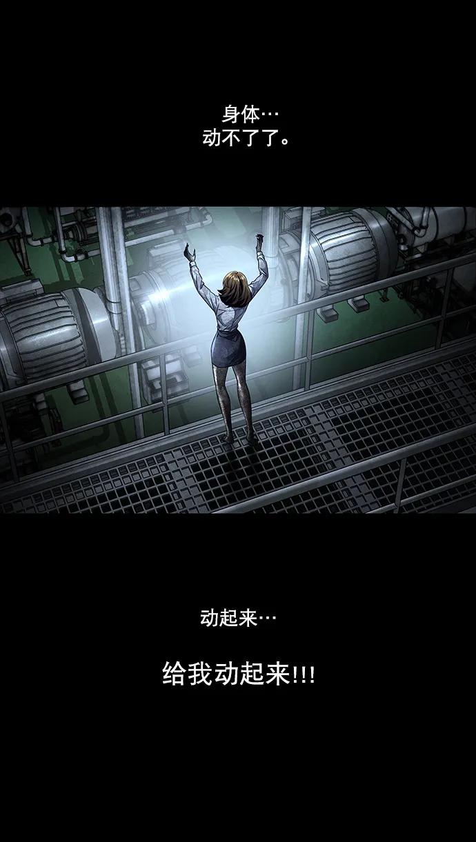 第157话18