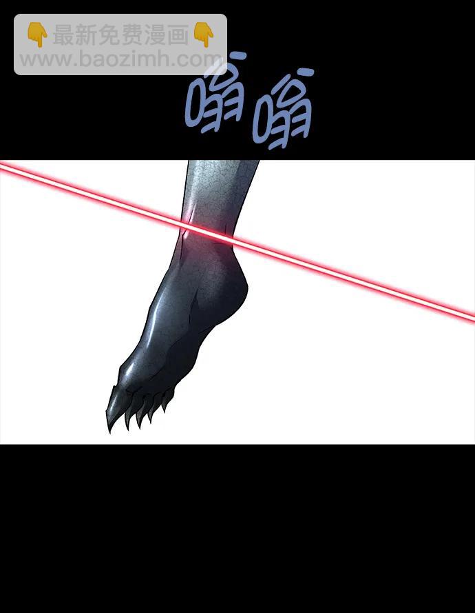 第157话2