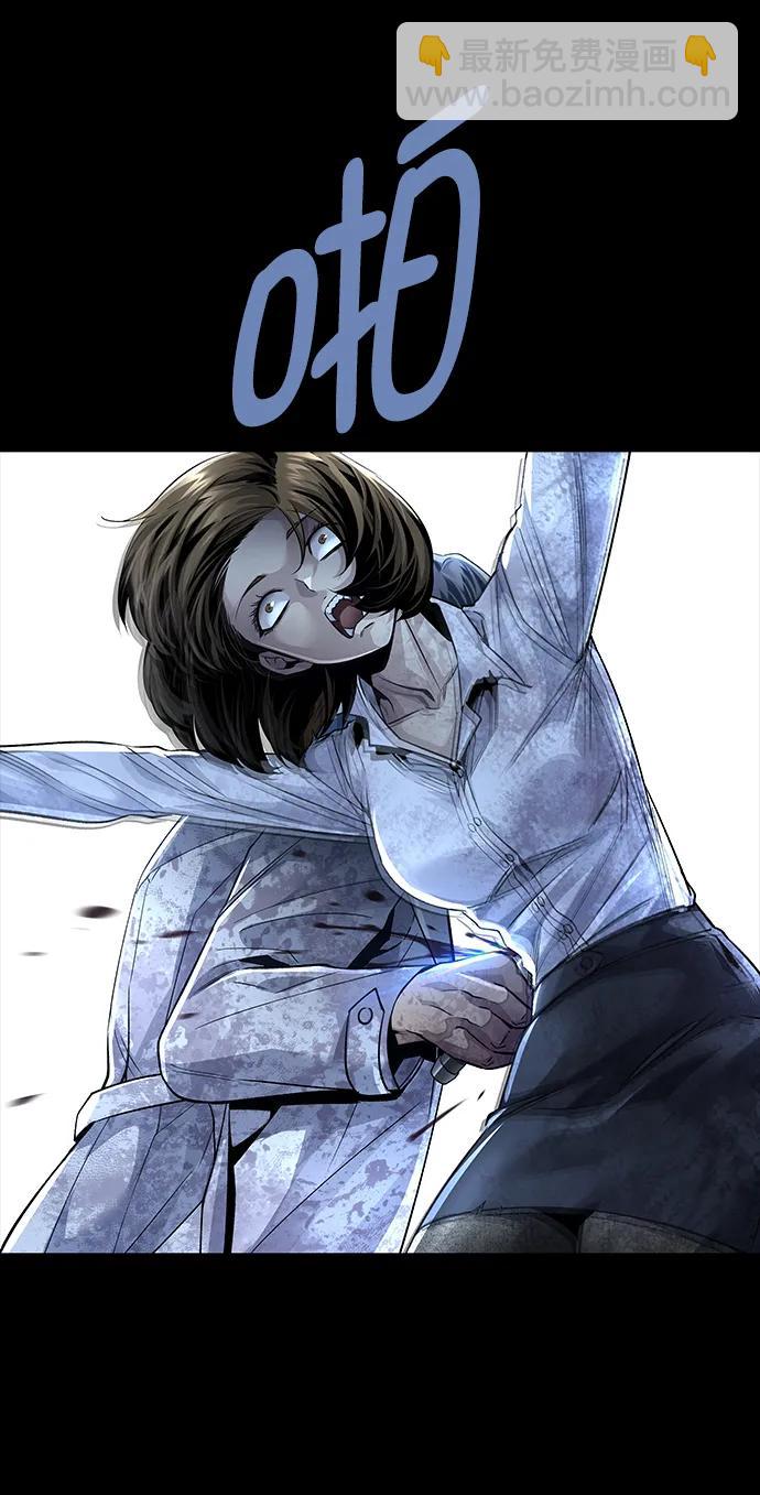 第157话27