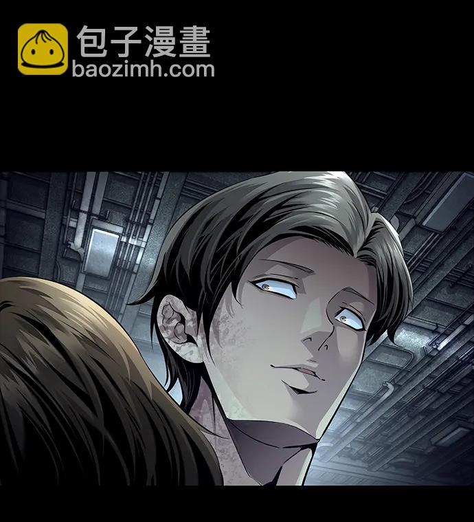 第157话28