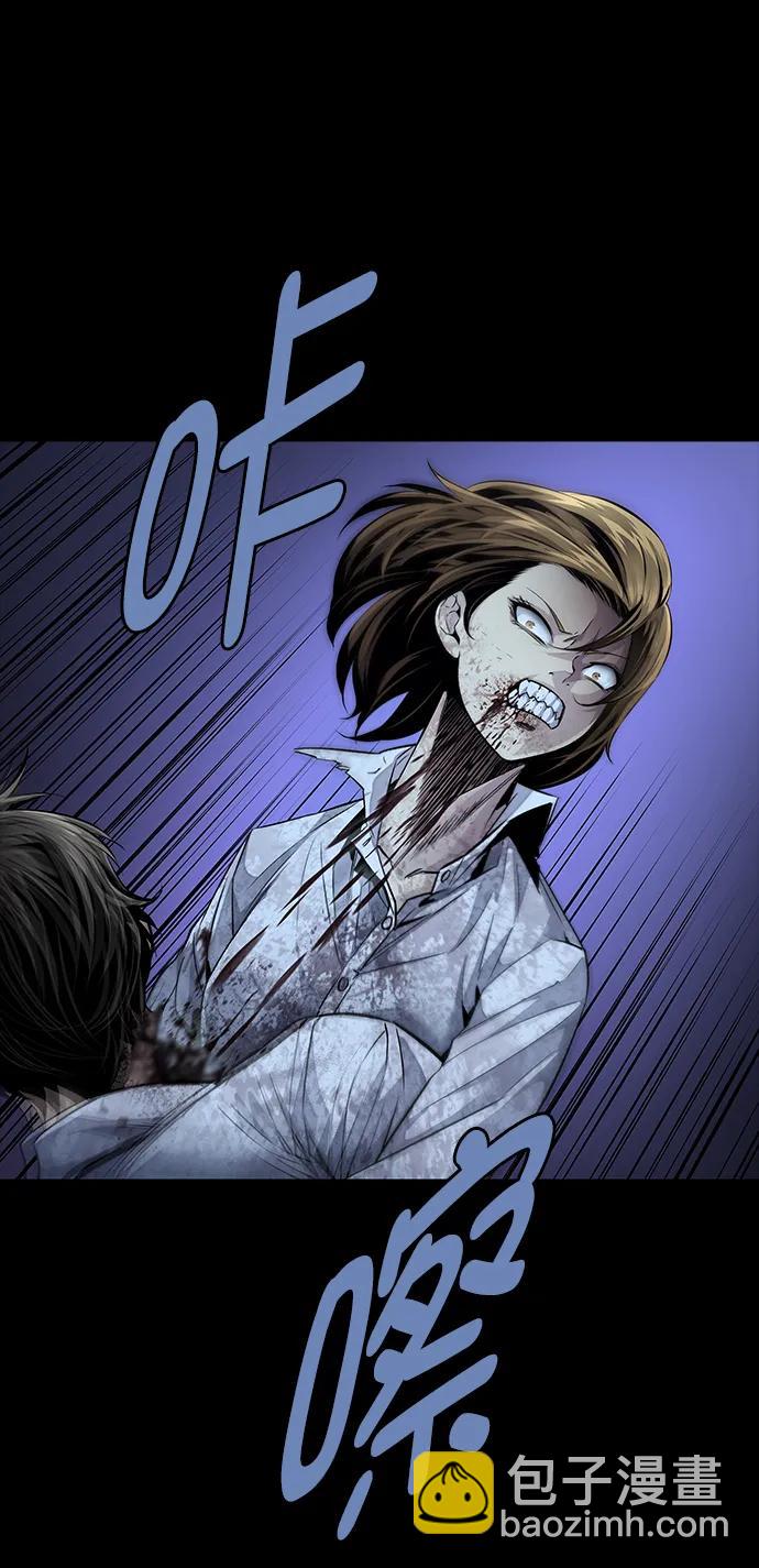 第157话42