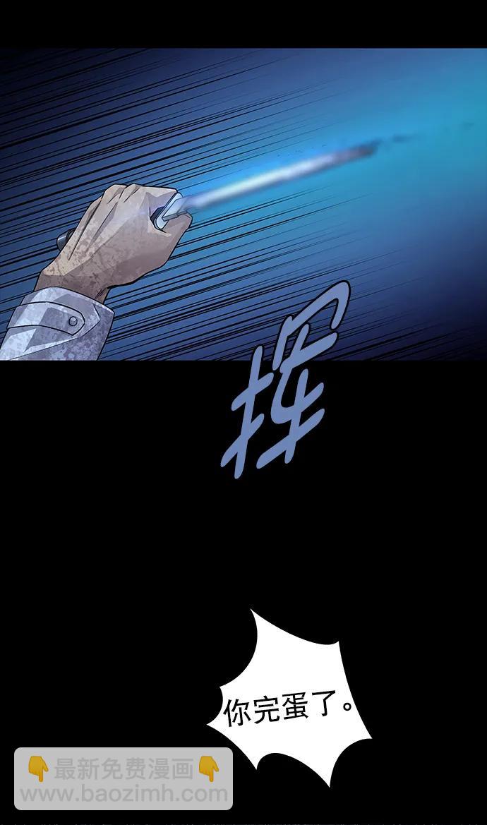 第157话43