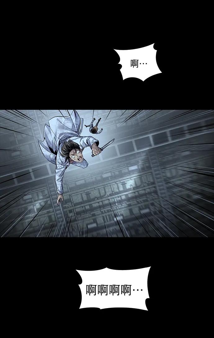 第157话46