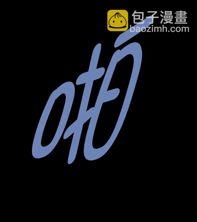 第157话48
