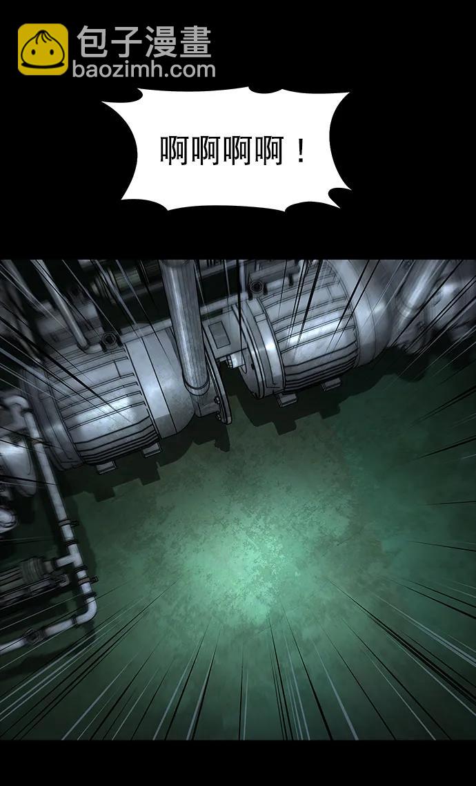 第157话51