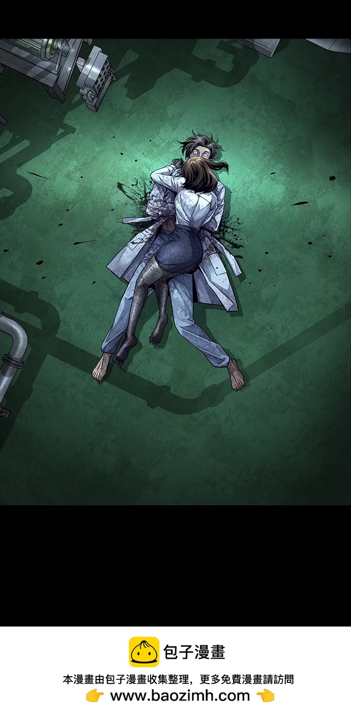 第157话53