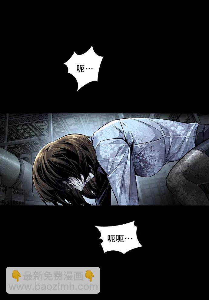 第157话54