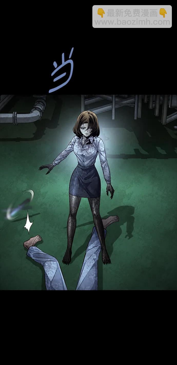 第157话59