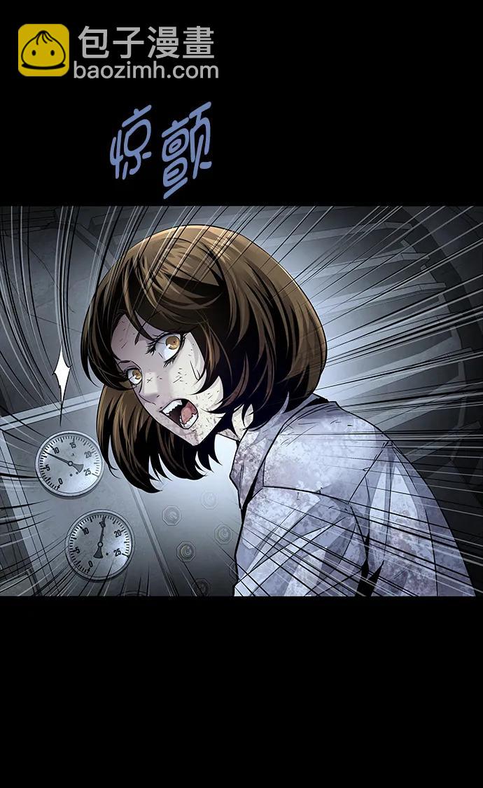 第157话67
