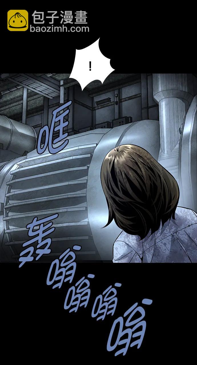 第157话76