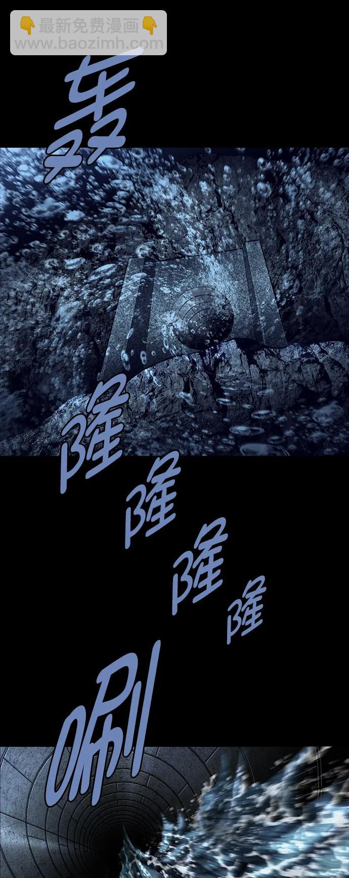 第157话77