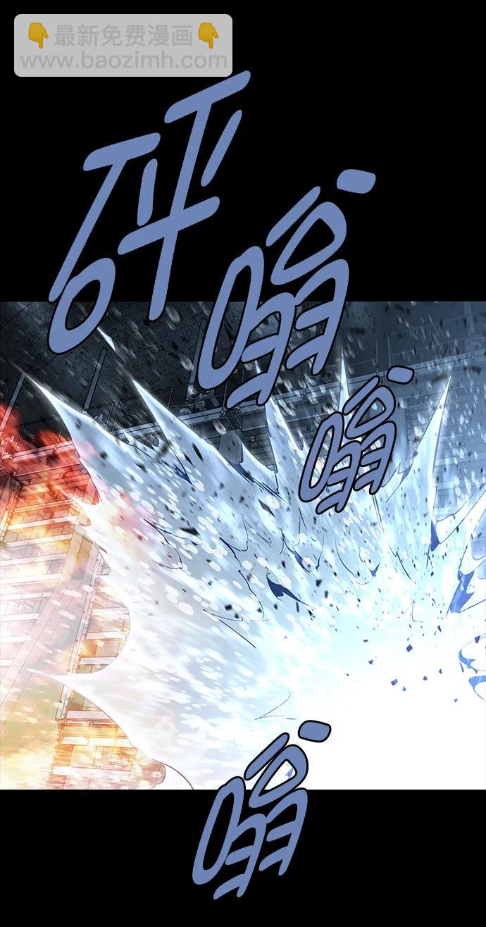 第158话10