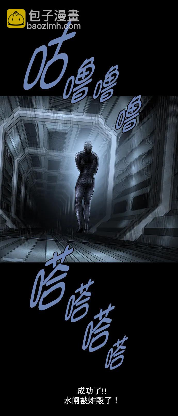 第158话11