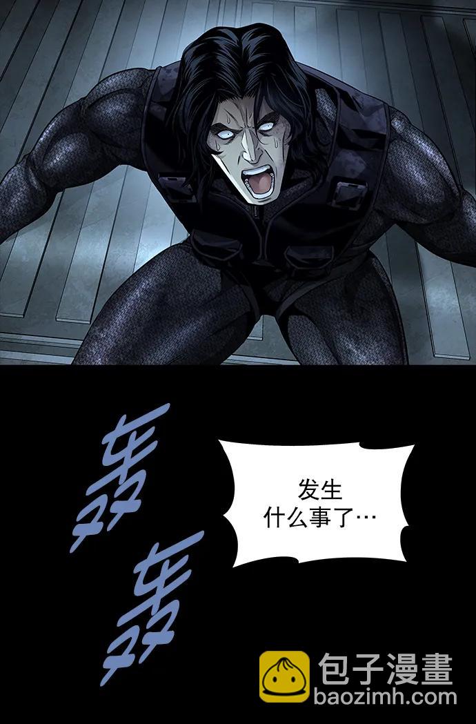 第158话13