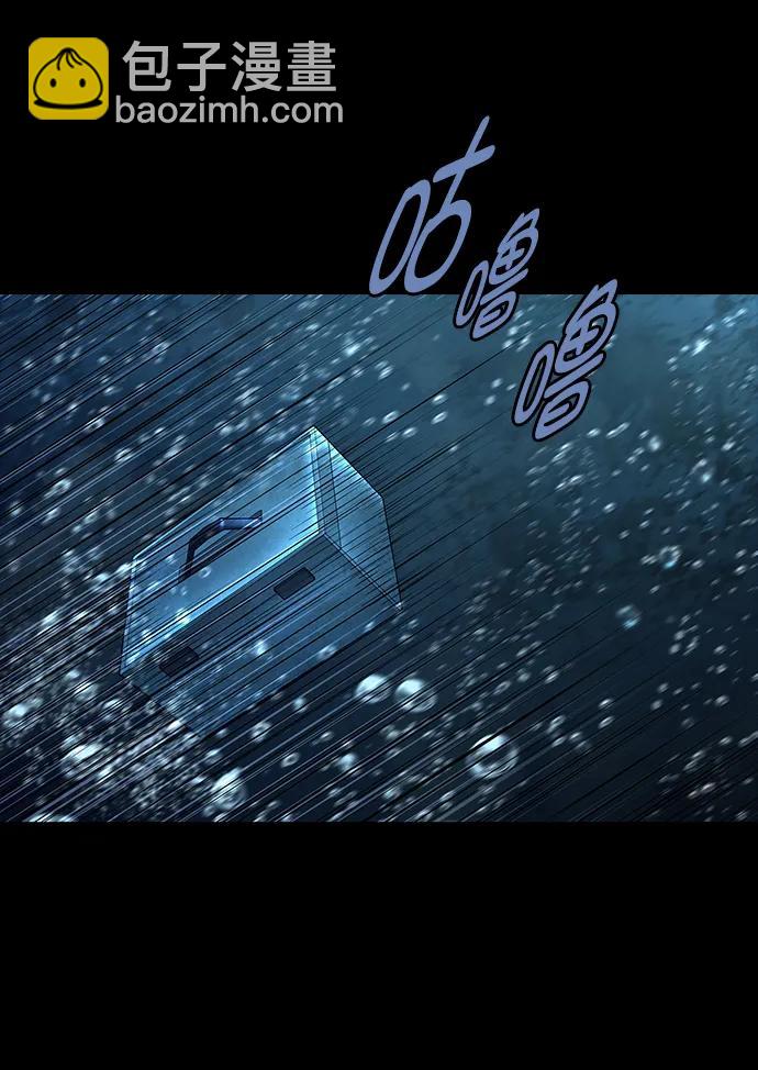 第158话23