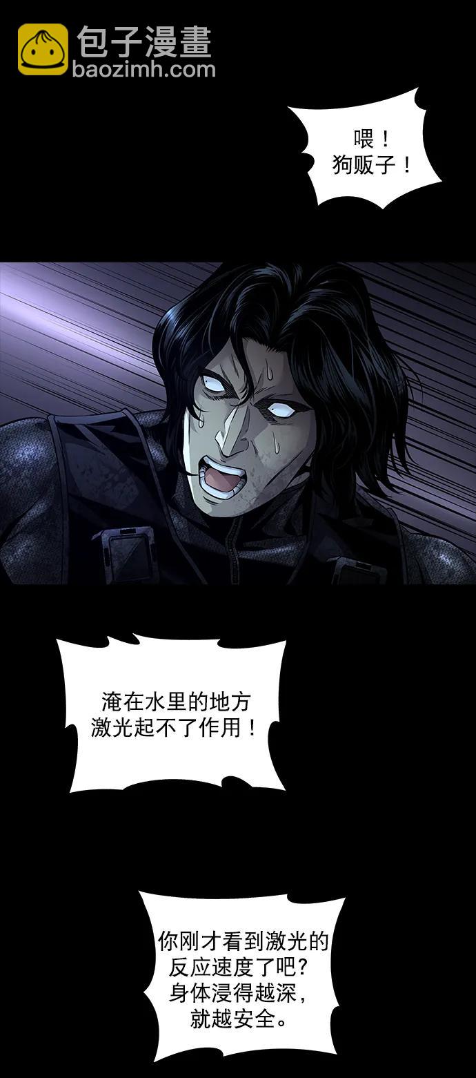 第158话24