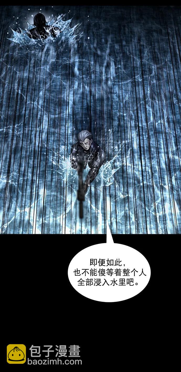 第158话25