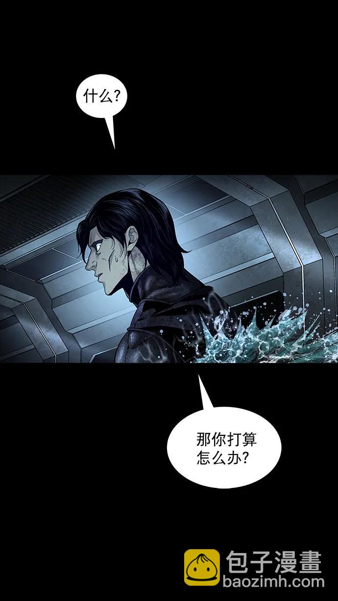 第158话26