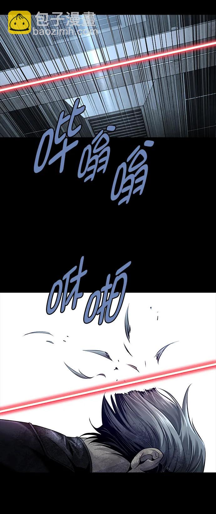 第158话29