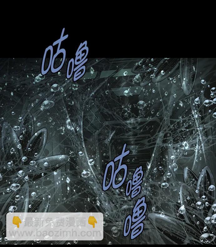 第158话32