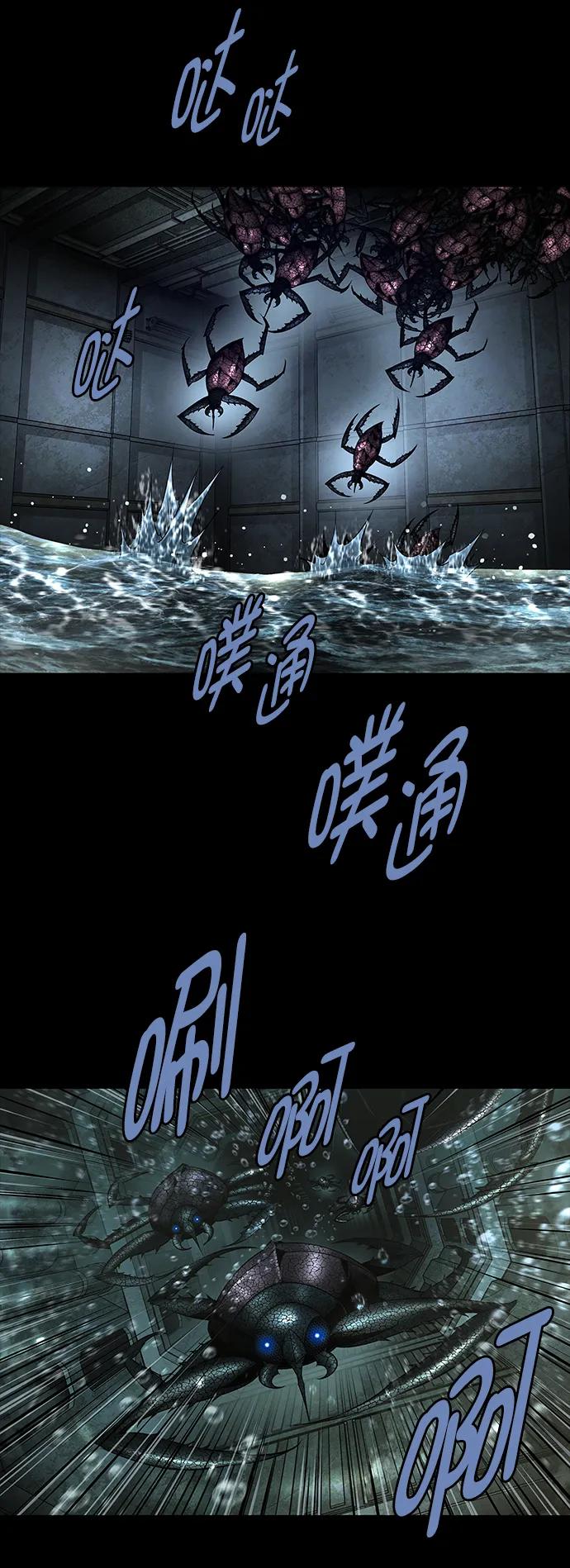 第158话34