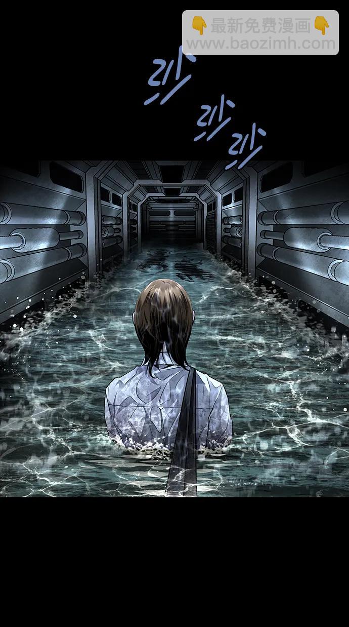 第158话40