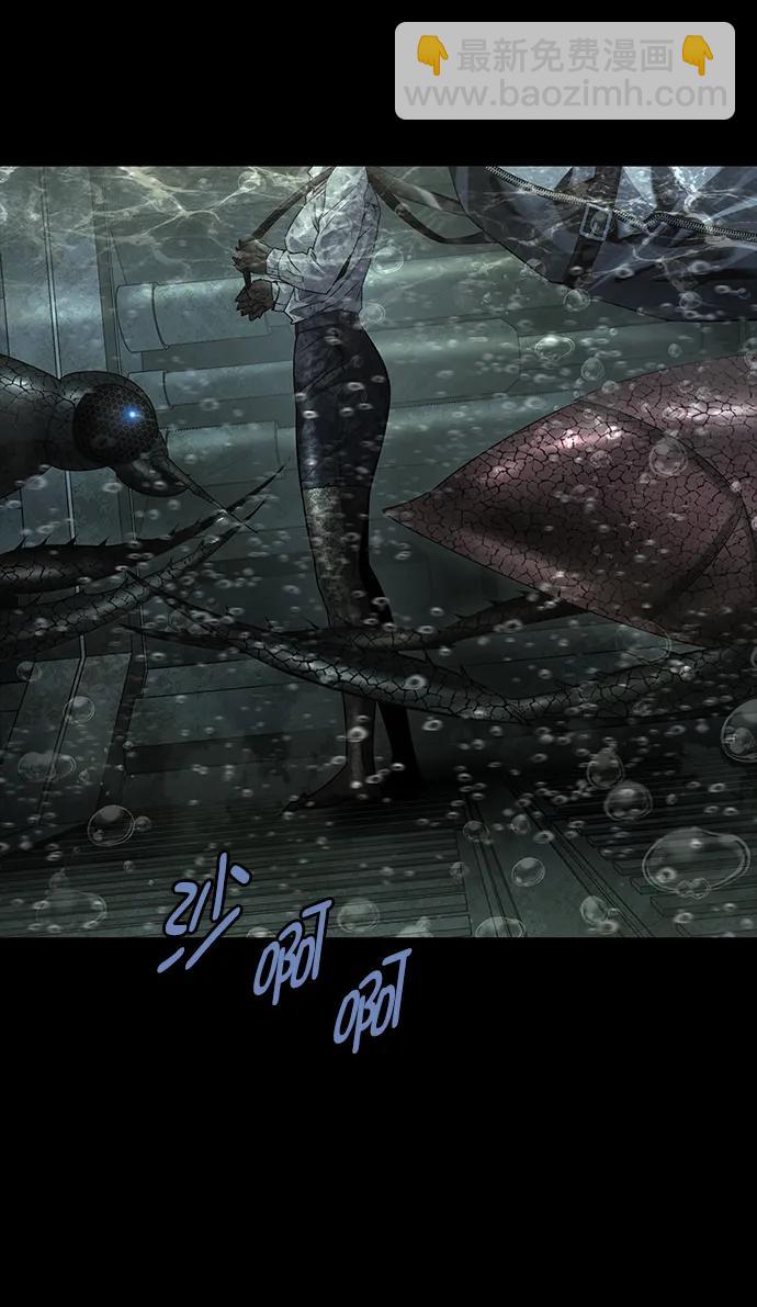 第158话43