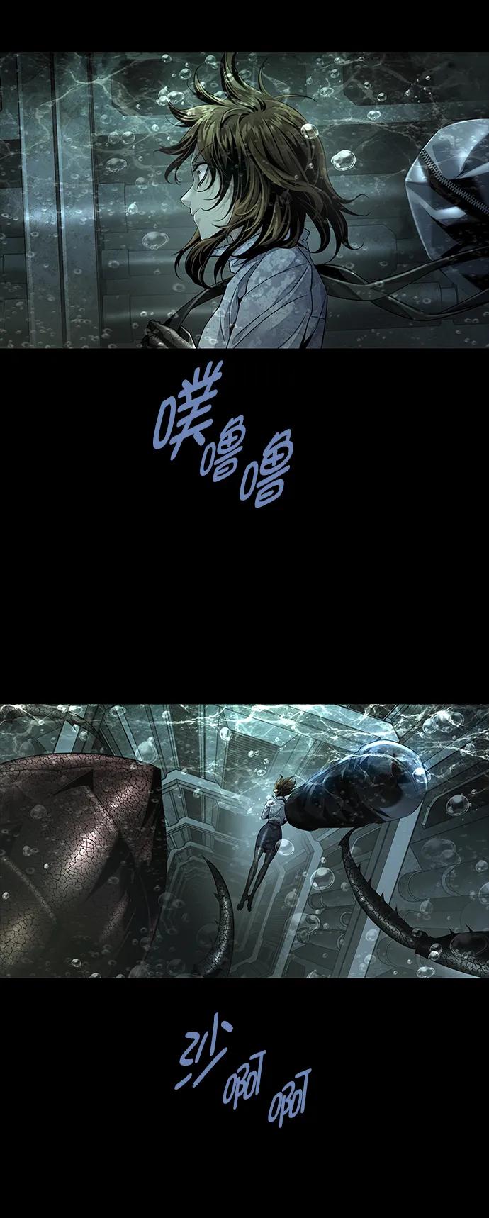 第158话45