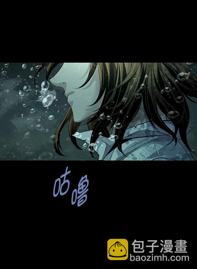 第158话46