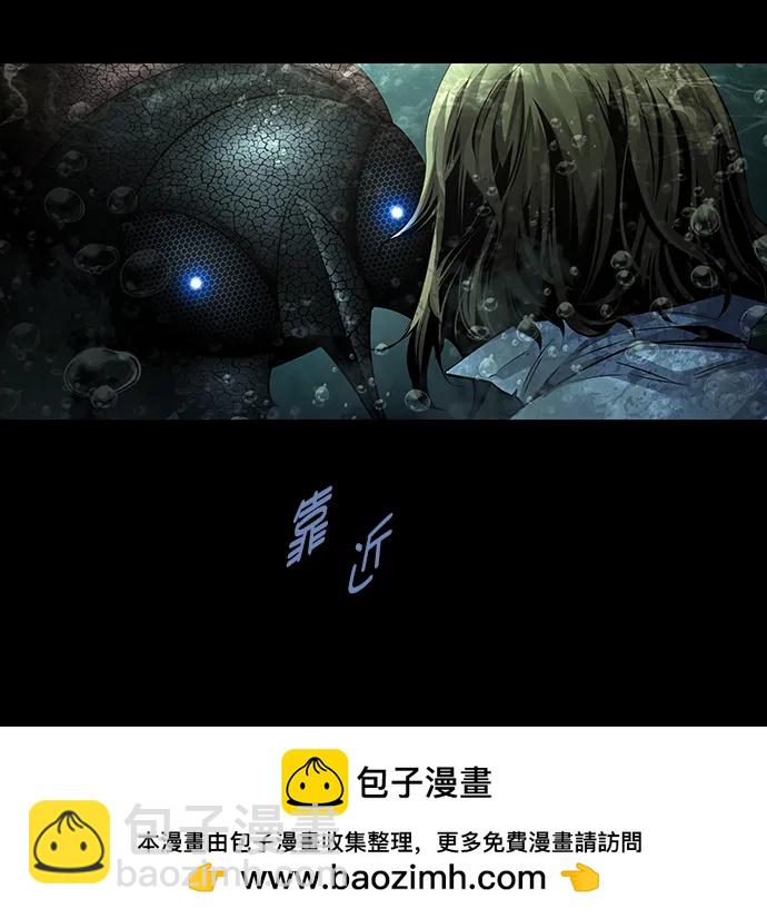 第158话49