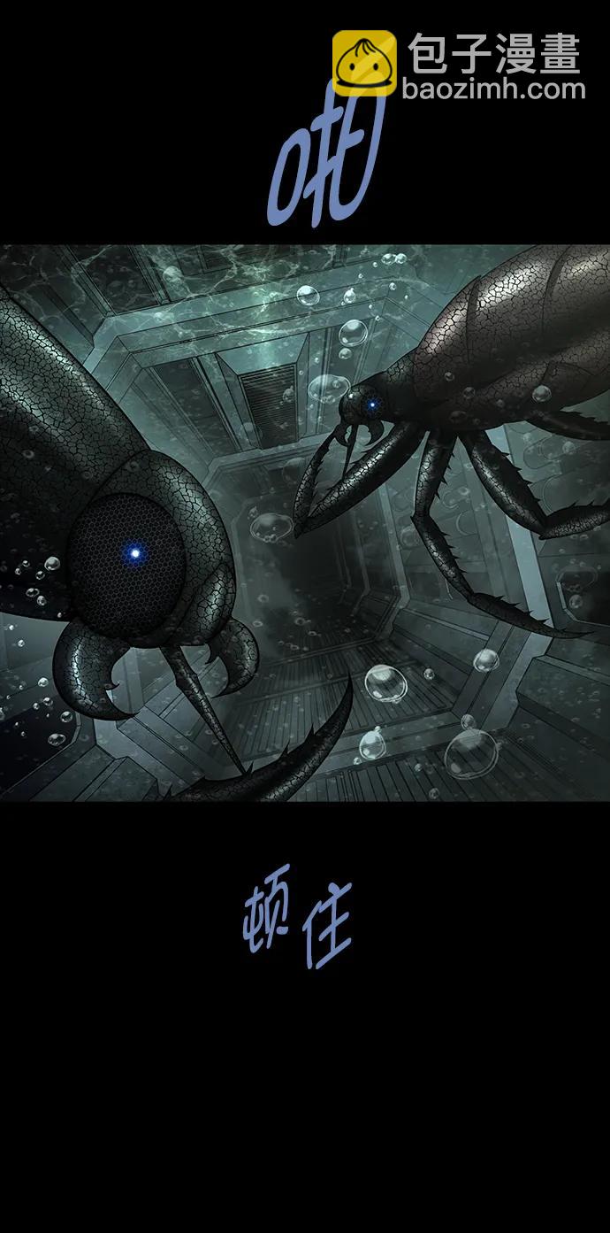 第158话51