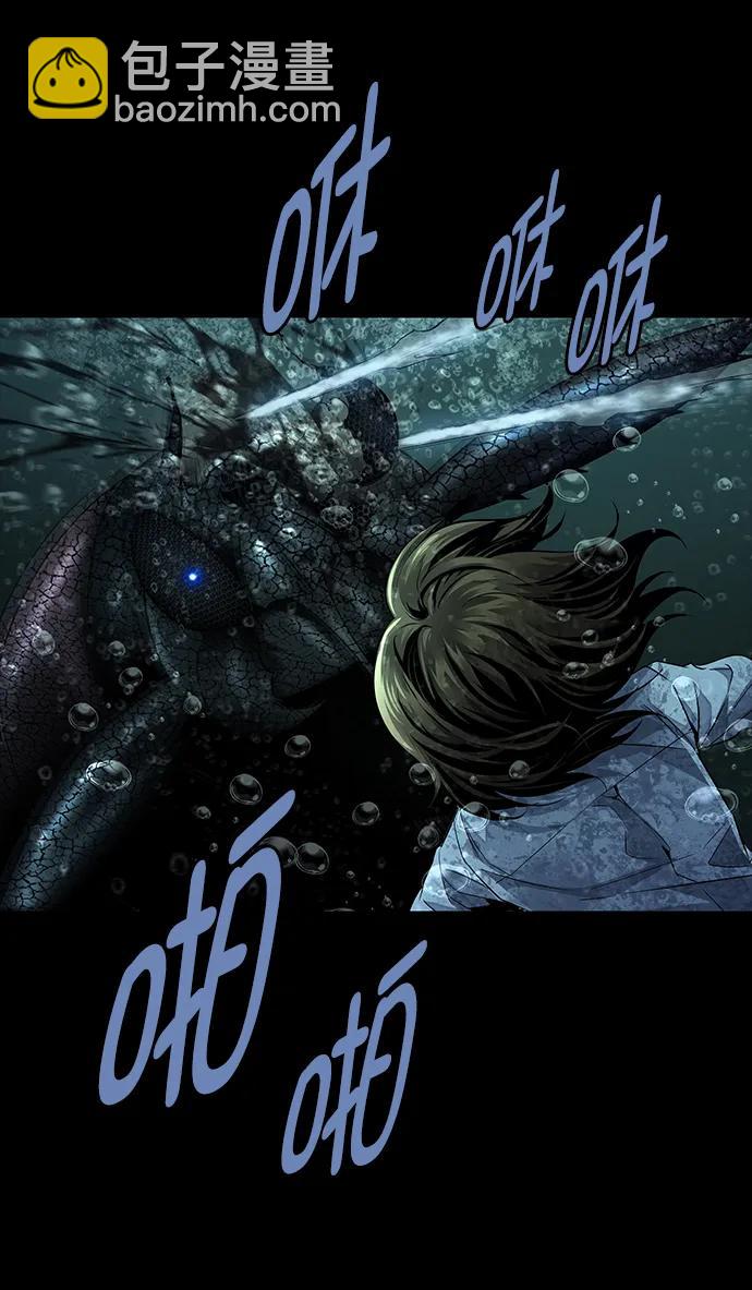 第158话57