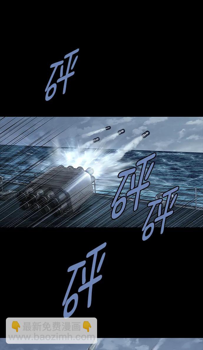 第158话6