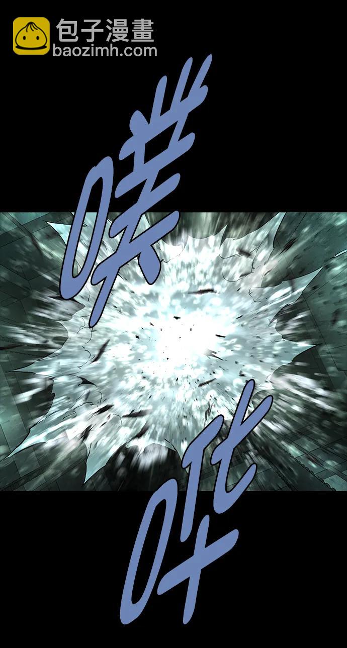 第158话68