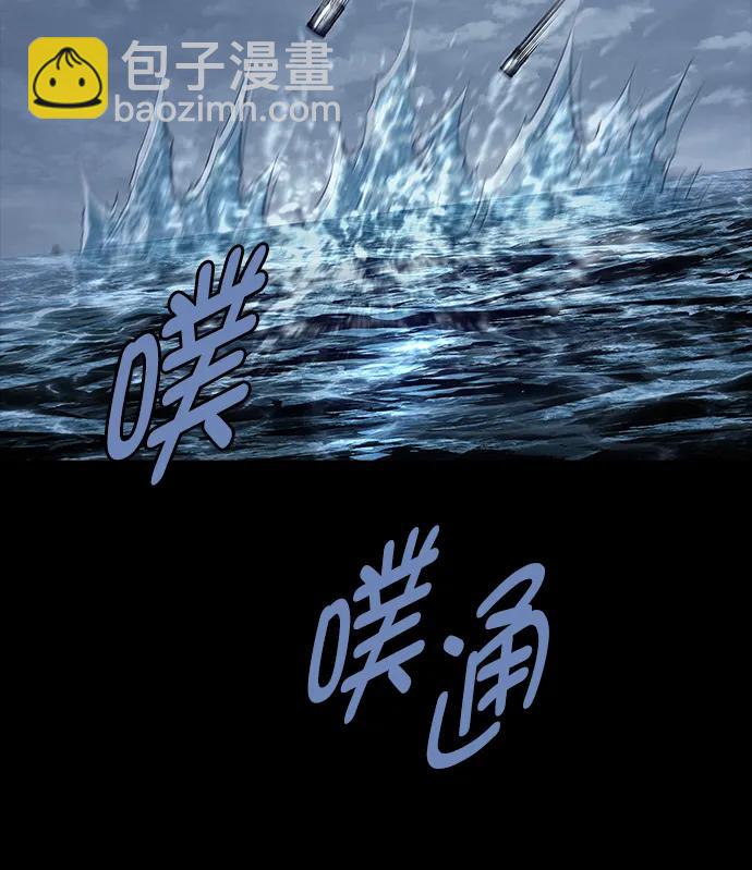 第158话7