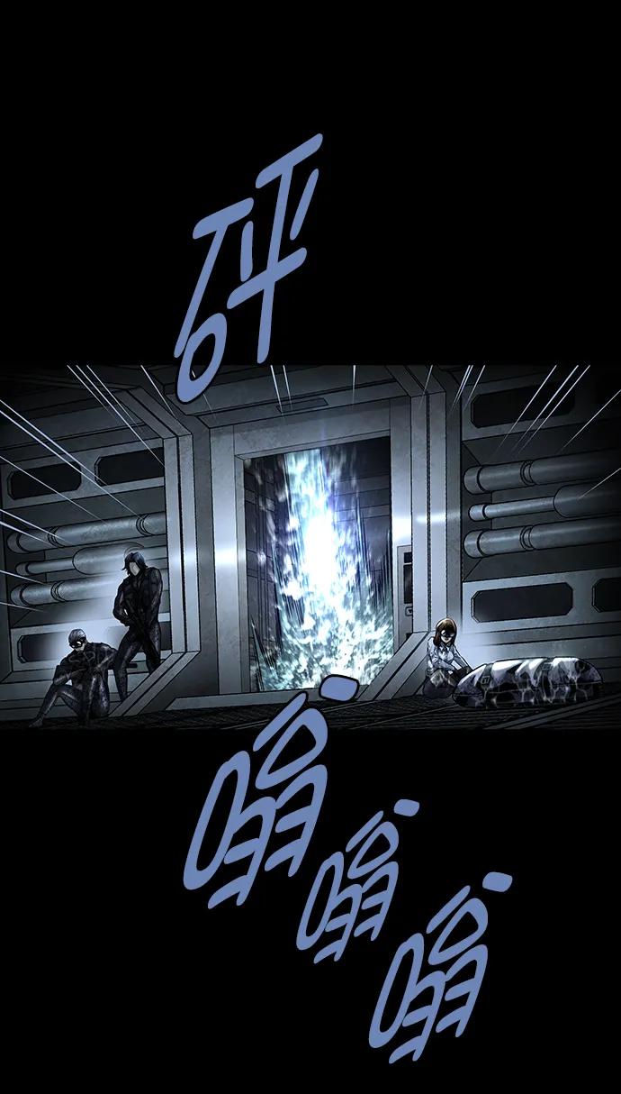 第158话74
