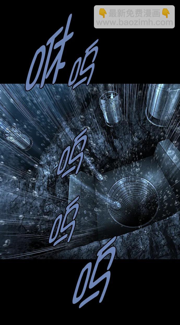 第158话9