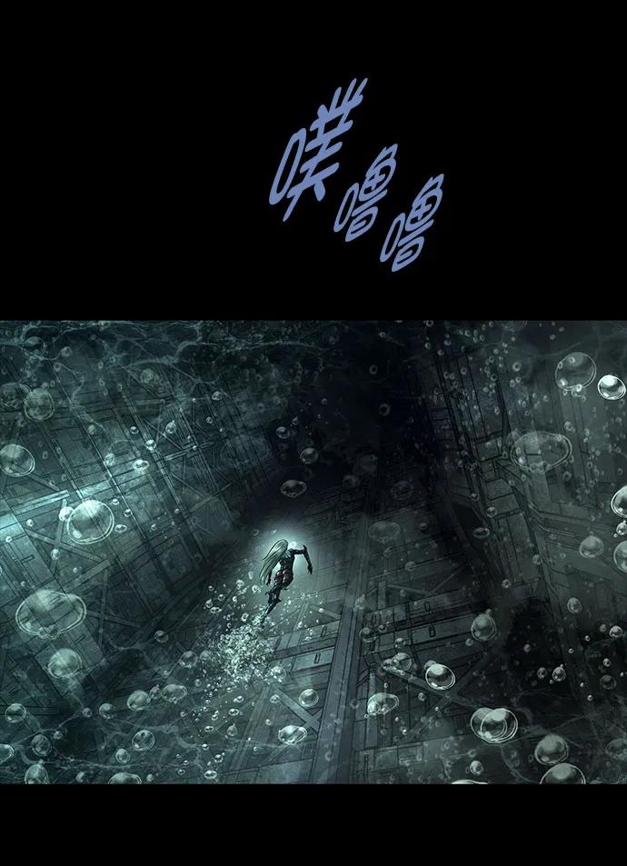 第160话17