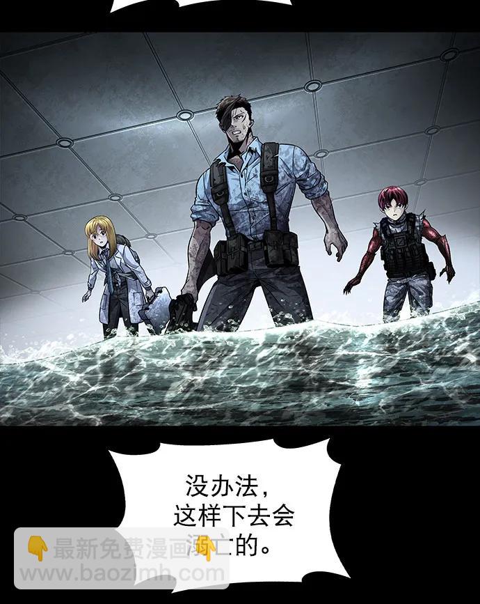 第160话22