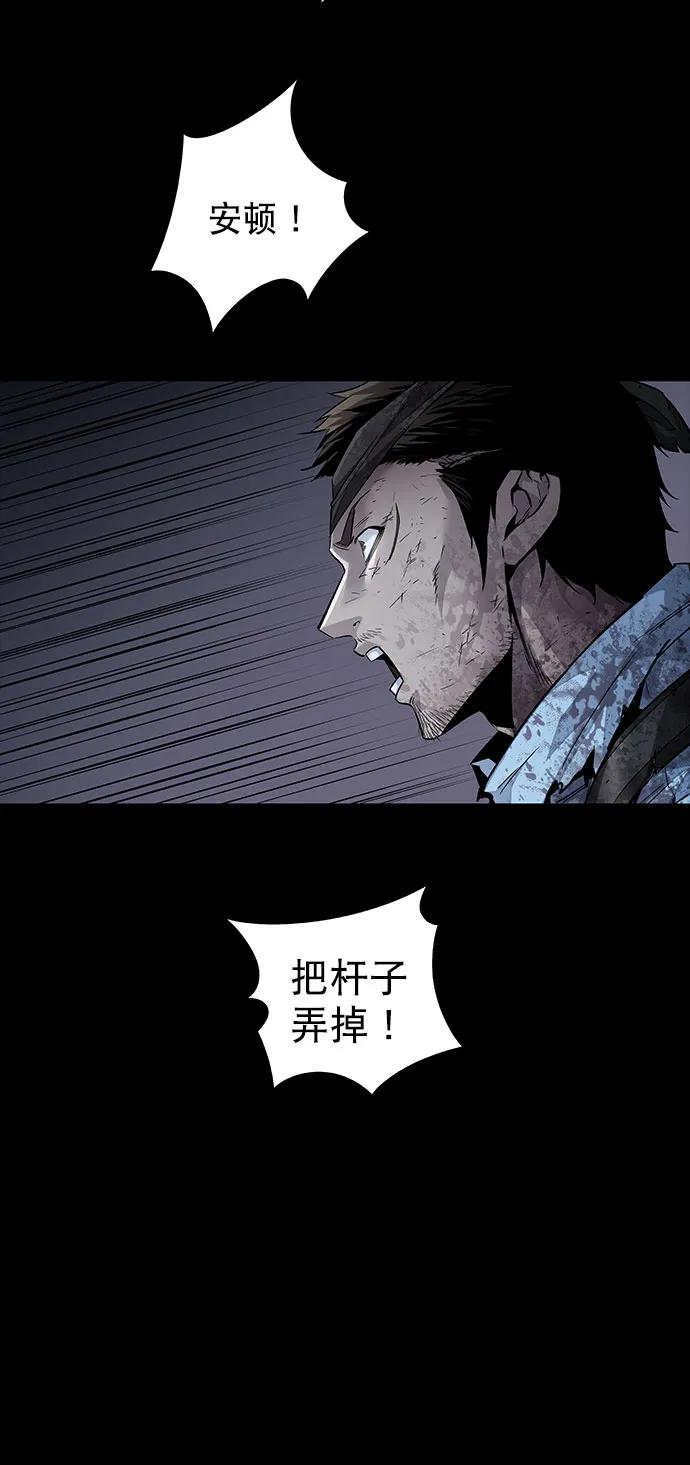 第160话24