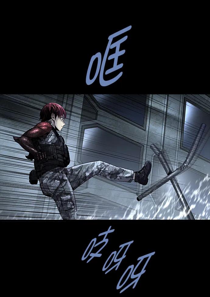 第160话25