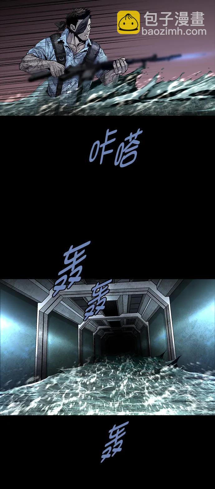 第160话27