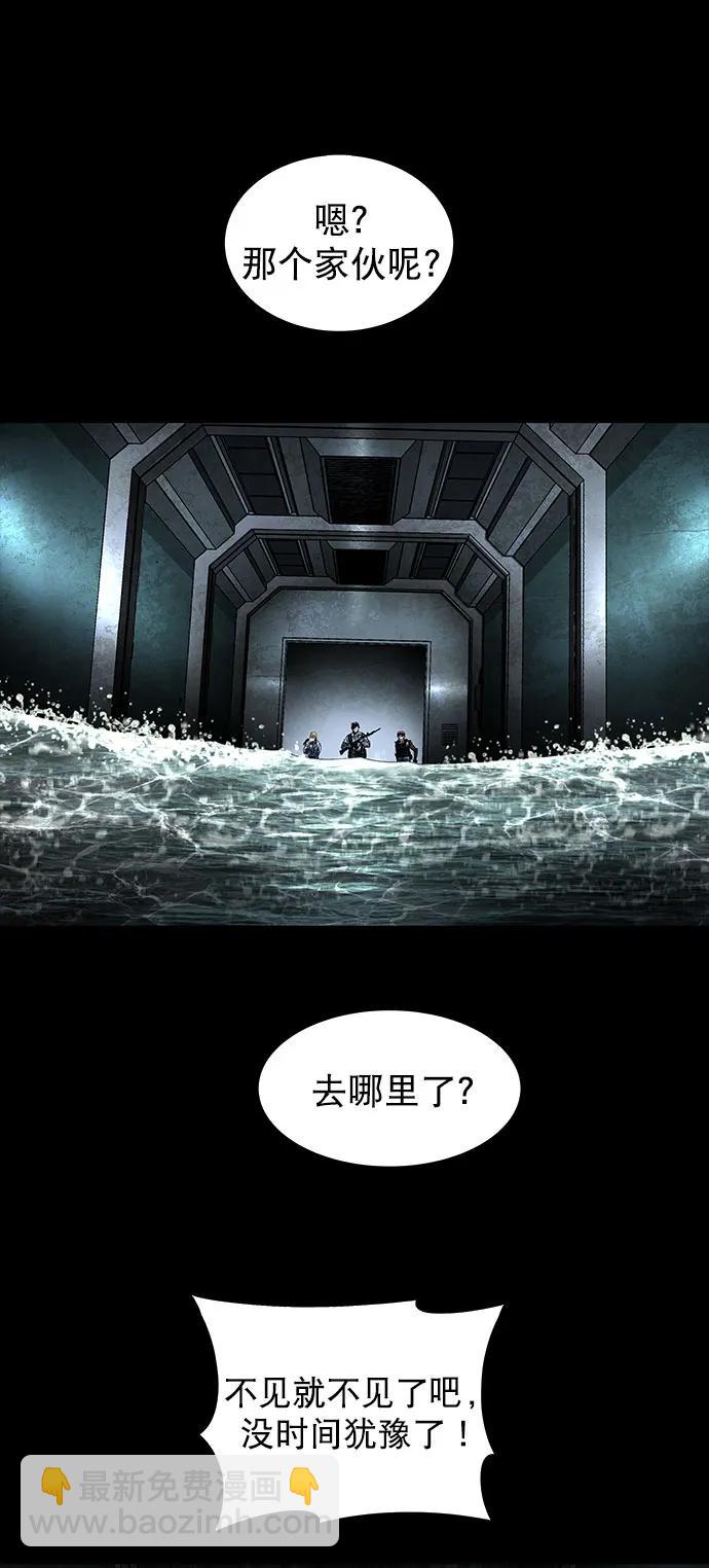 第160话28
