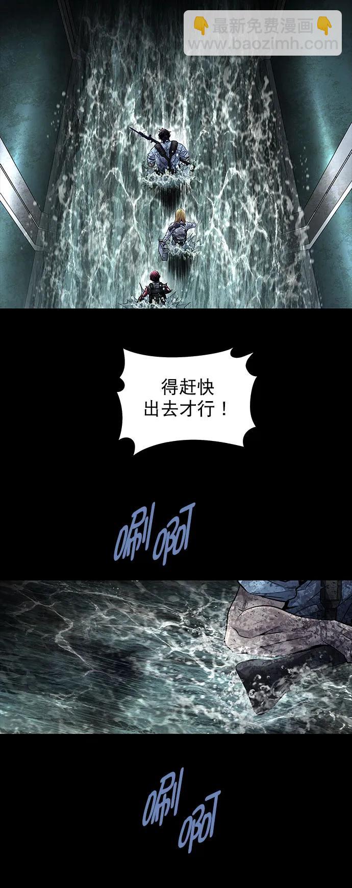 第160话29