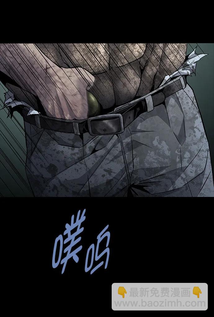 第160话38