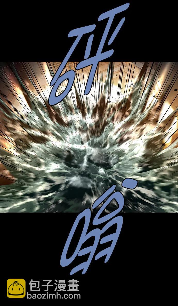 第160话39