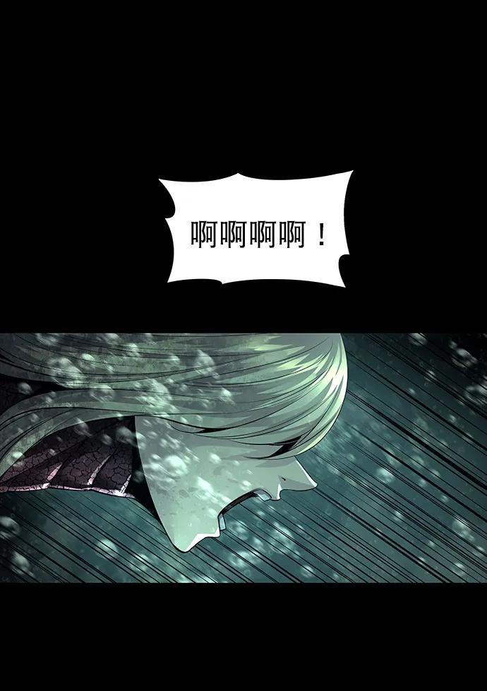 第160话48