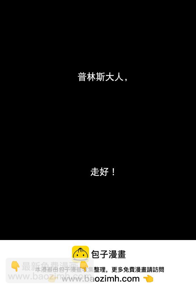 第160话49