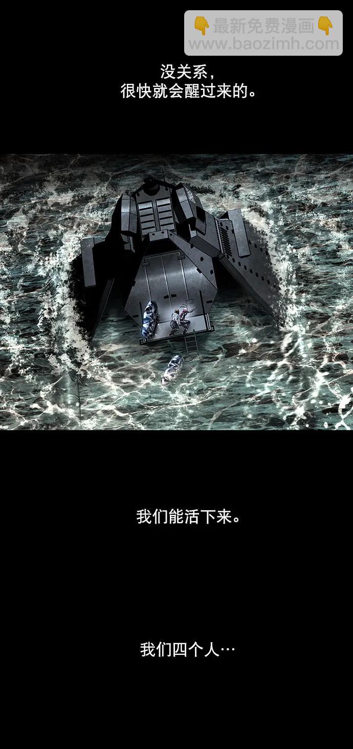 第160话5